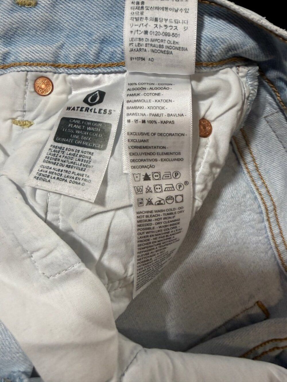 Levi’s Premium Ribcage Straight Ankle Distressed Jeans - 24 - Picture 6 of 9